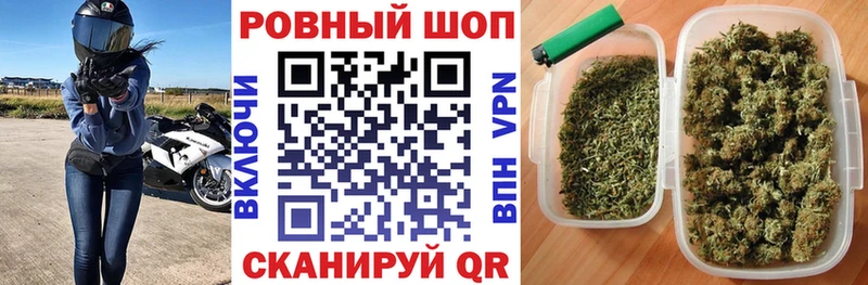 Сколько стоит Комсомольск Бошки Шишки  KRAKEN сайт  Меф  СОЛЬ  Псилоцибиновые грибы 
