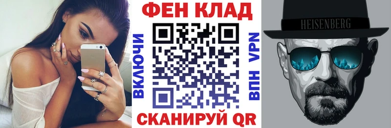 hydra рабочий сайт Комсомольск Амфетамин 98% наркотики