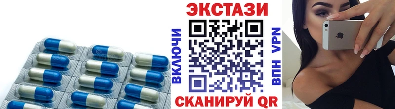 Ecstasy Punisher Комсомольск