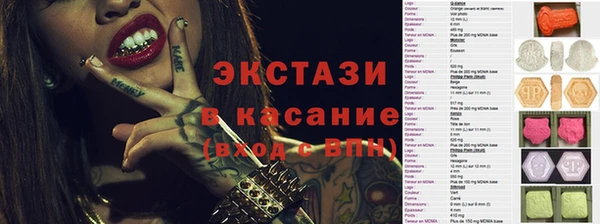 дживик Алексин