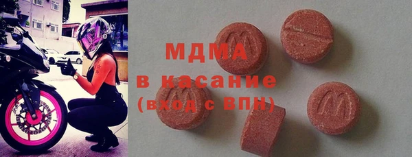 скорость mdpv Алексеевка