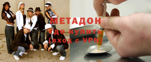 дживик Алексин