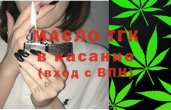 дживик Алексин