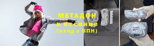 скорость mdpv Алексеевка