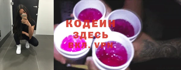 спайс Пестово