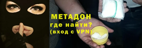 прущая мука Переславль-Залесский