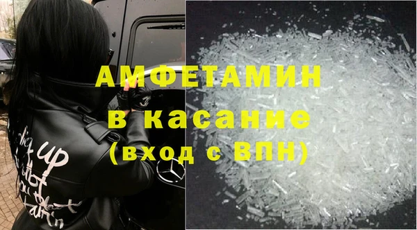 скорость mdpv Алексеевка
