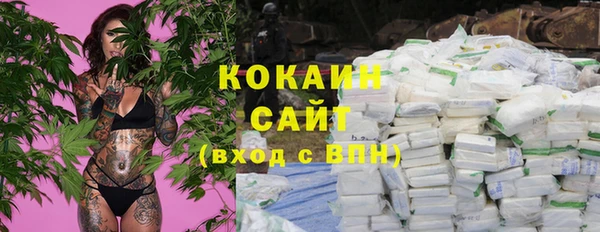 скорость mdpv Алексеевка