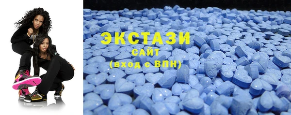 ешки Алзамай