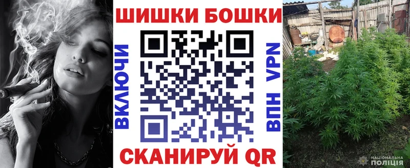 купить наркотик  Комсомольск  гидра ТОР  Марихуана SATIVA & INDICA 